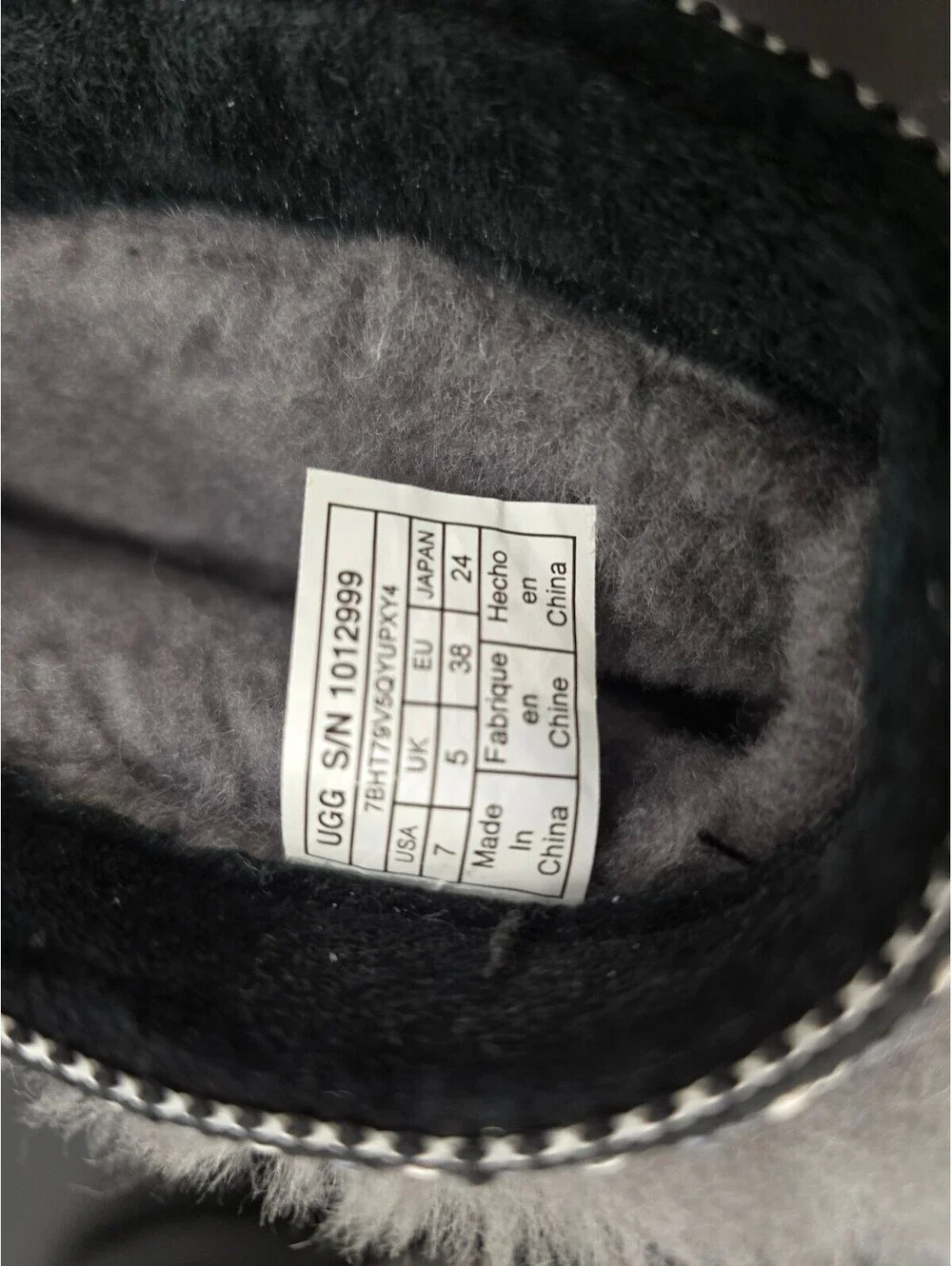 UGG Brie Waterproof Pom Pom Boots Black Gray Size W7